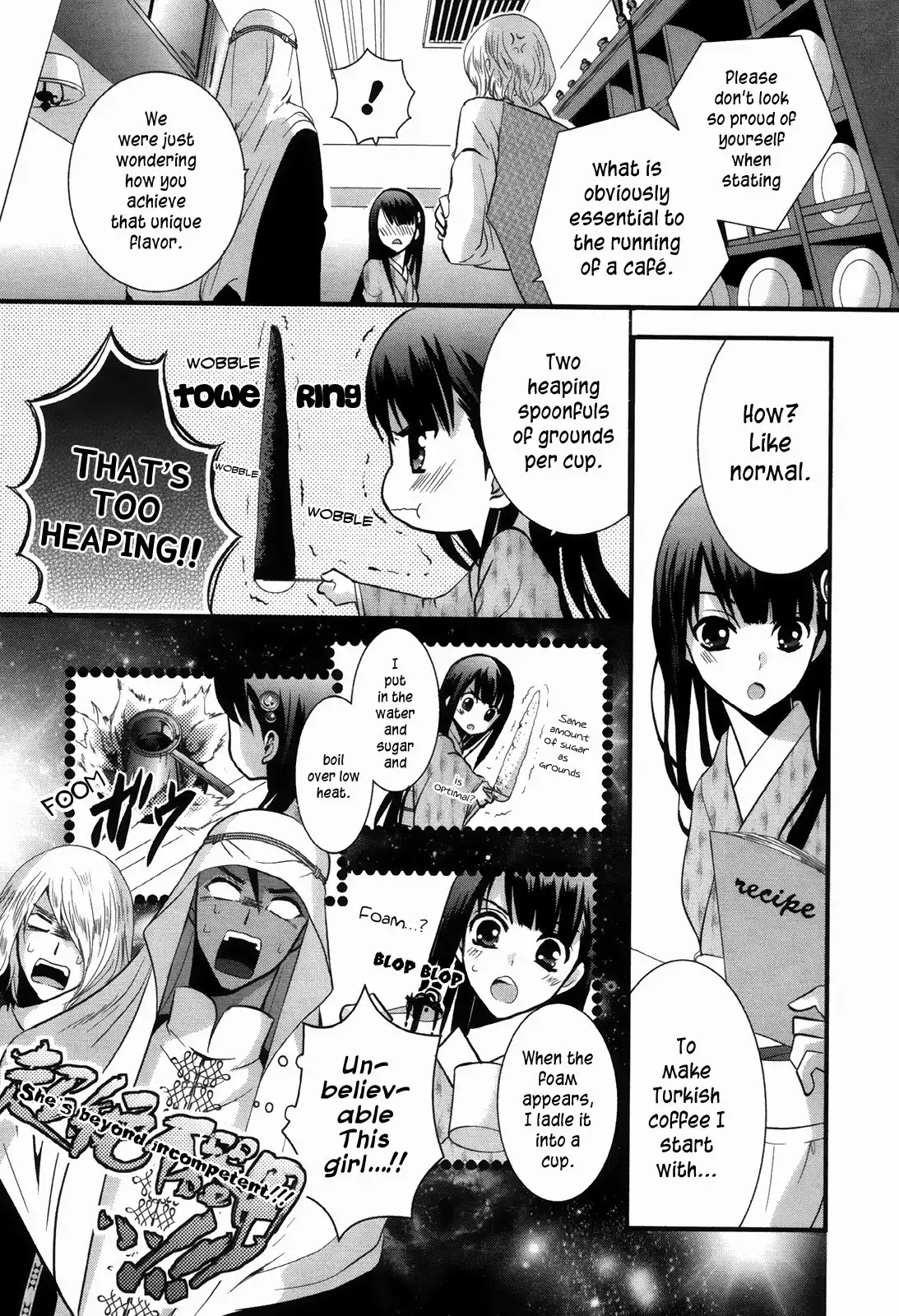 Cafe Cafe Chapter 4 3